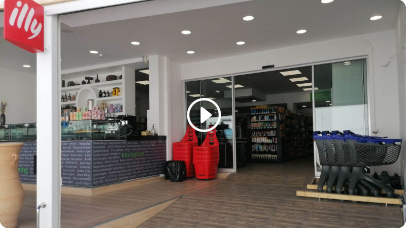 The Ample Grocery